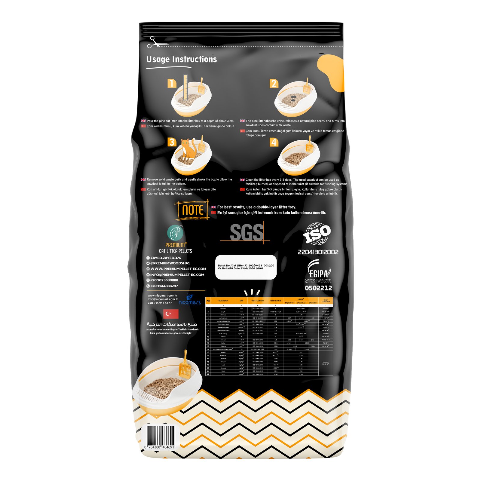 Premium Cat Litter Pellets - Image 2